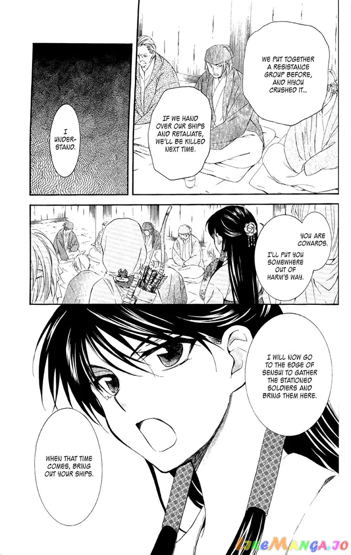 Yona of the Dawn Chapter 88 image 27_optimized